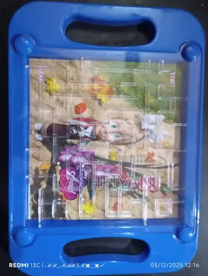 Photo - Kashfiyanislam