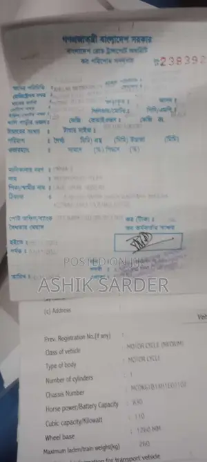 Photo - New Mahindra Duro 2023 Black