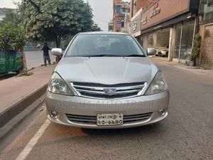 Photo - Toyota Allion 2003 Silver