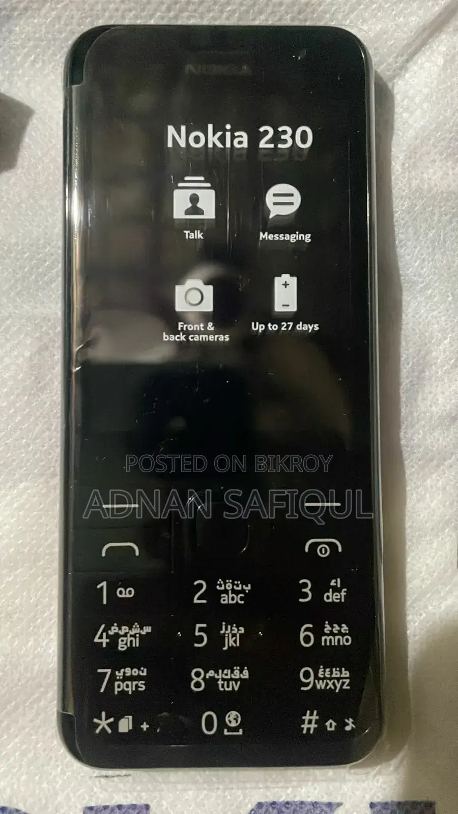 New Nokia 230 Silver