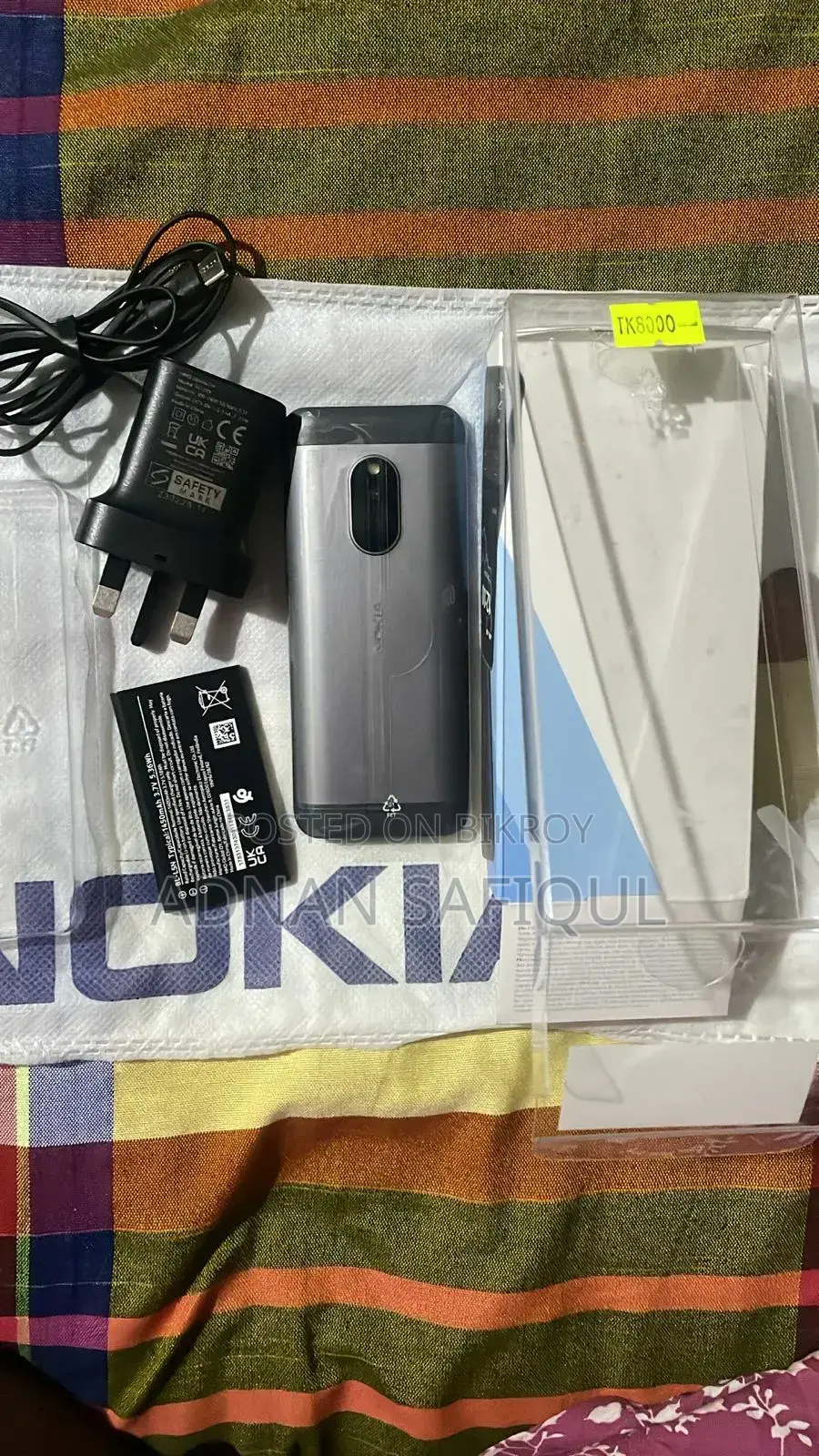 New Nokia 230 Silver