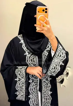 Abaya Zahoor