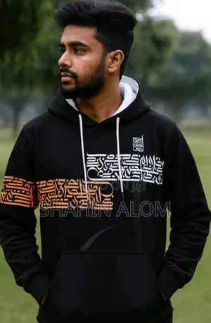 Stylish Calligraphy Design Hoodie for Men