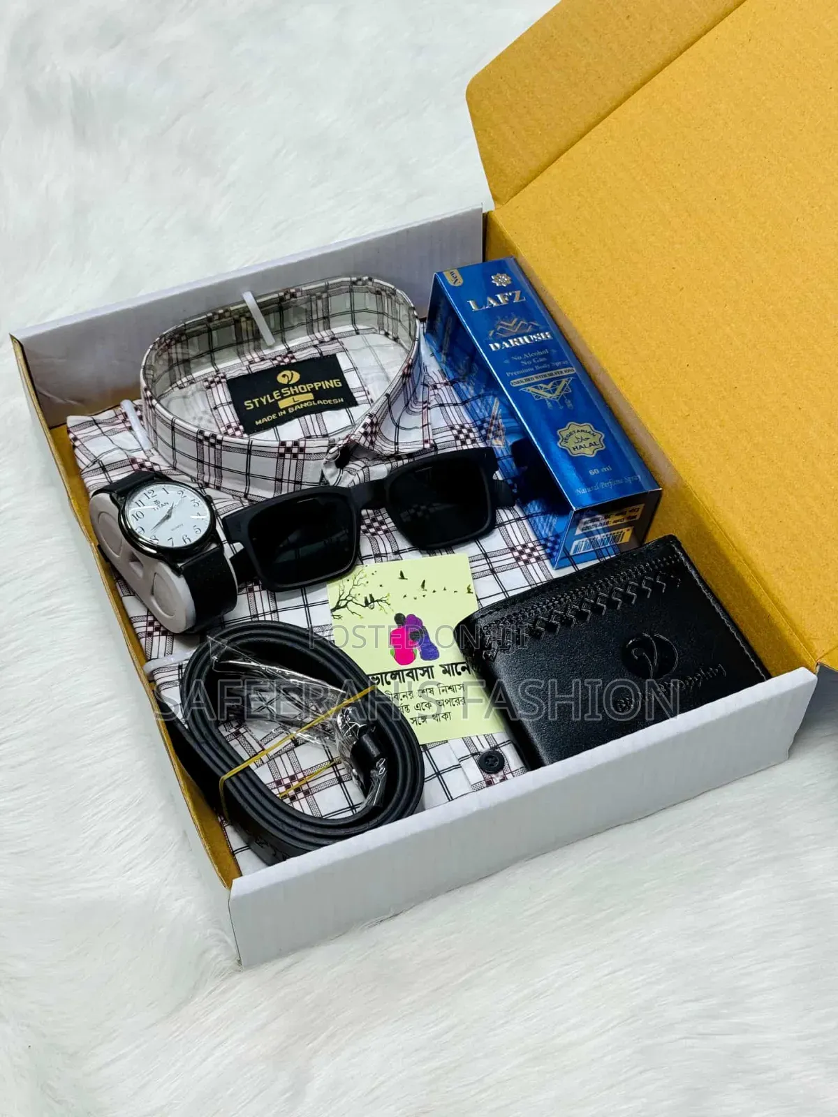 চেক শার্ট কম্বো সেট r