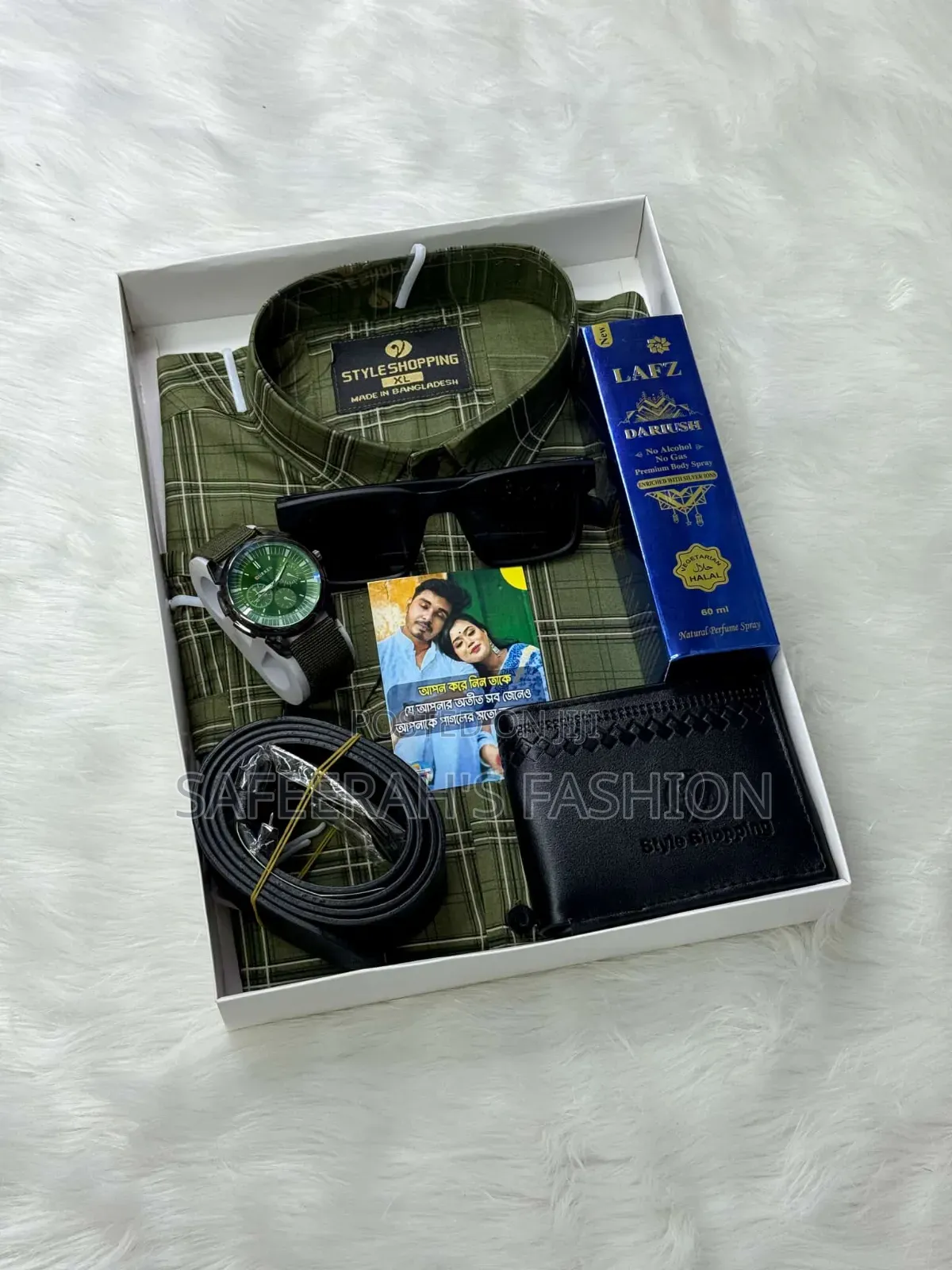 চেক শার্ট কম্বো সেট r