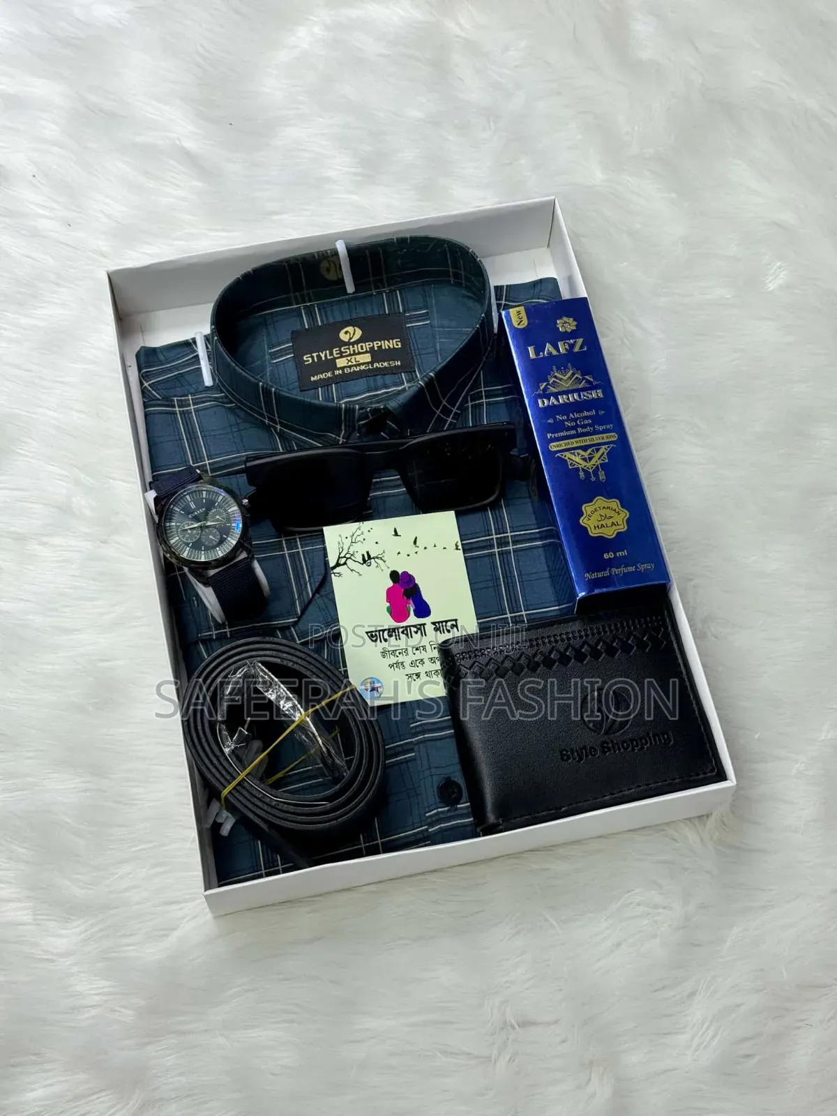 চেক শার্ট কম্বো সেট r