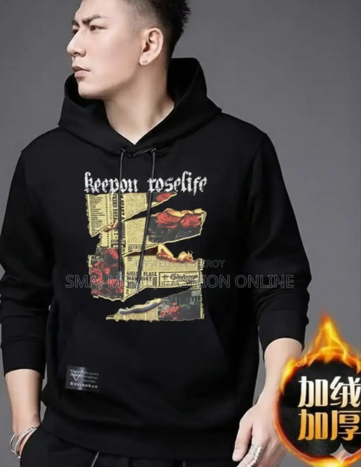 Drop Shoulder Hoodie for Men and Women