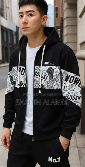 Hoodie and Trouser Combo Set