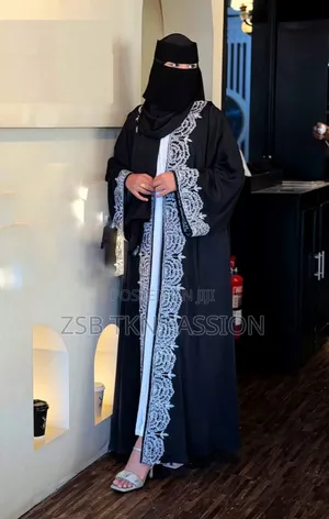 Moriyom Borka High Quality