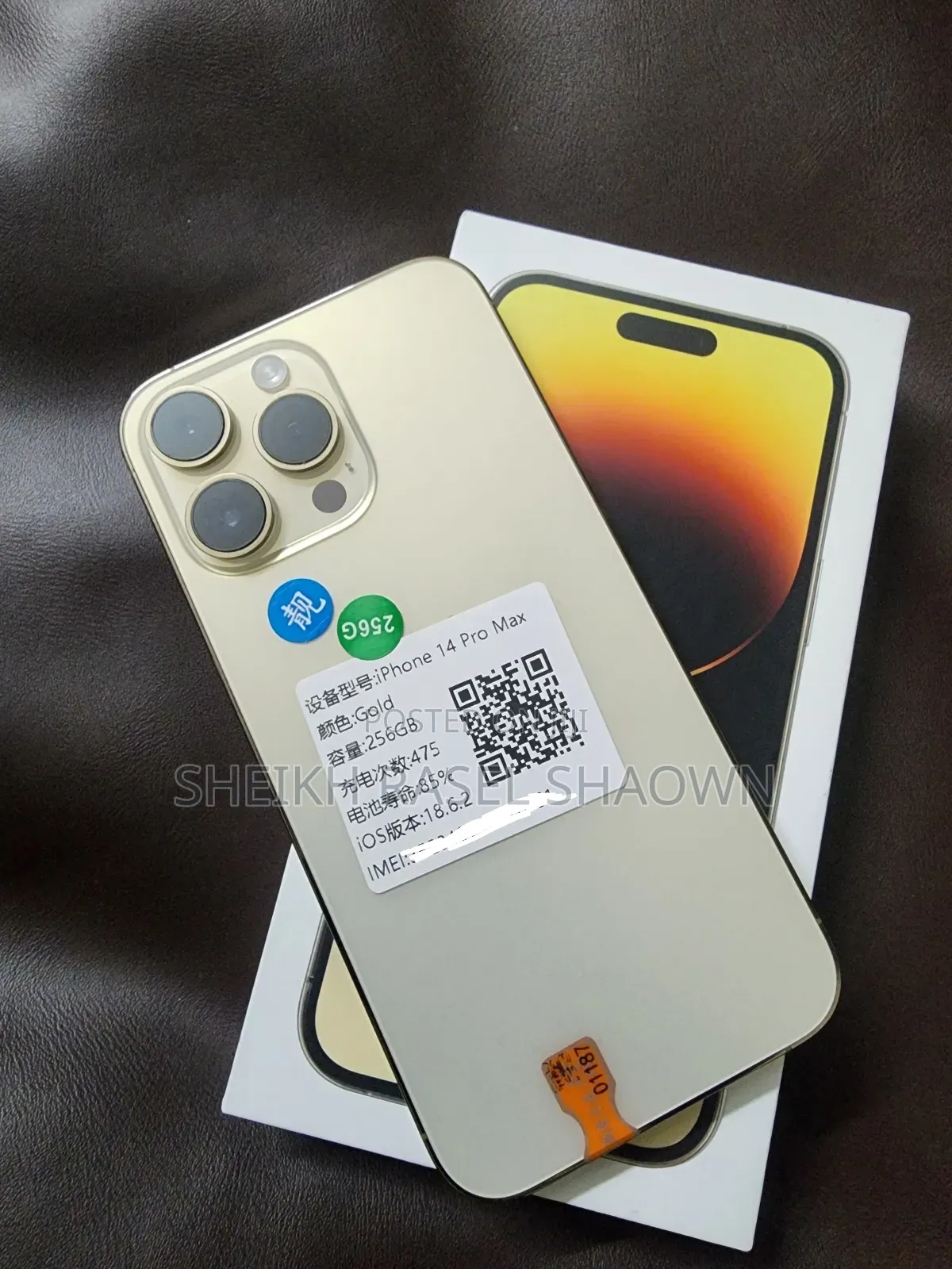 Apple iPhone 14 Pro Max 256 GB Gold