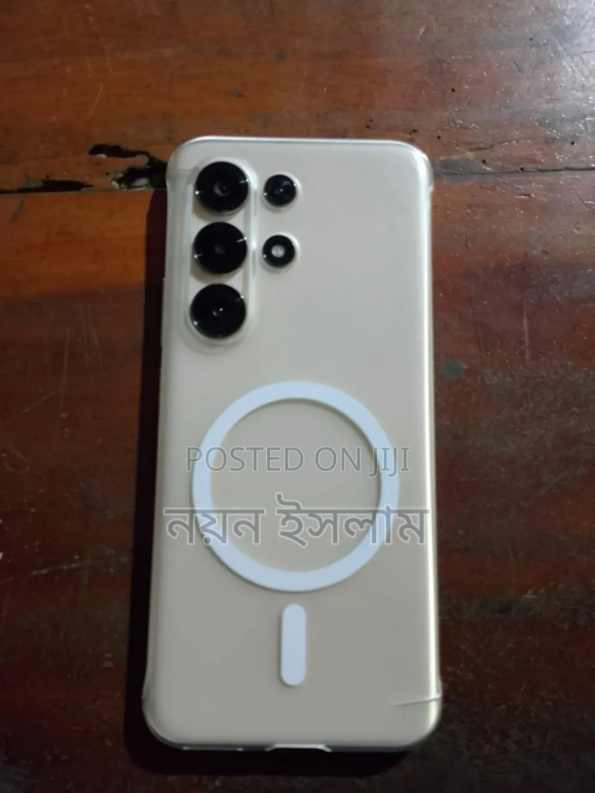 Itel S26 Ultra 128 GB Yellow