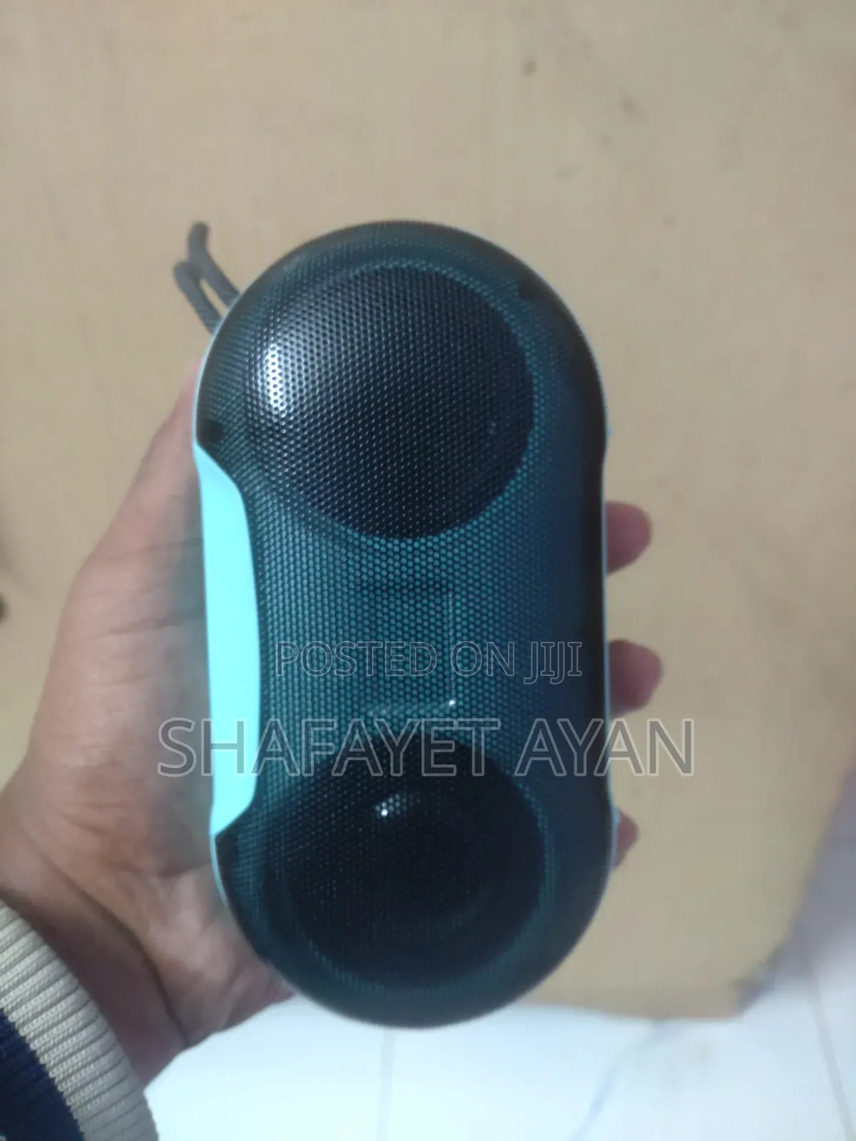 সাউন্ড বক্স