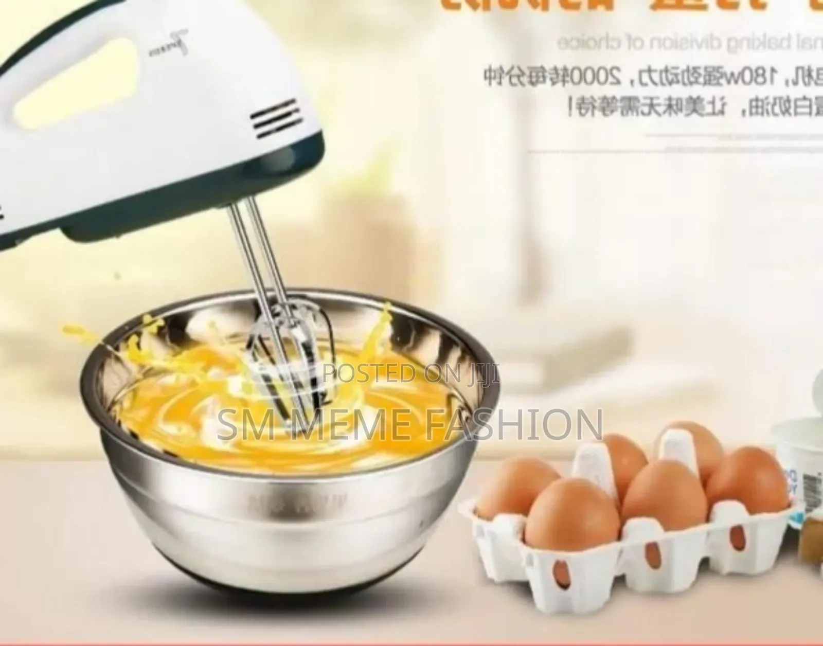 স্কারলেট ৭ স্পিড পোর্টেবল হাই গ্রেড হ্যান্ড মিক্সার