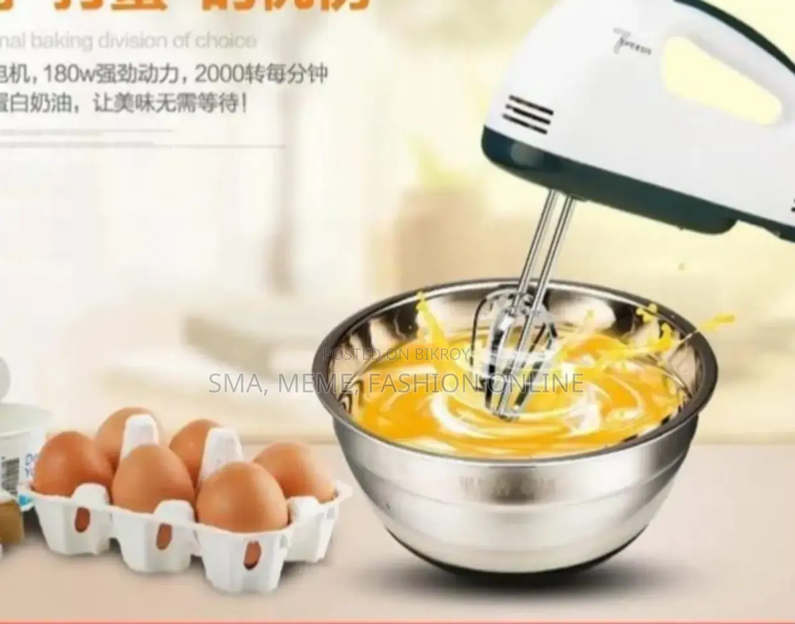 Scarlet 7 Speed Portable High Grade Hand Mixer