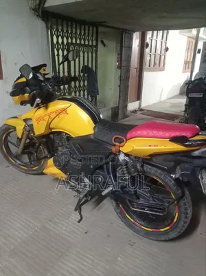 TVS 2018 Yellow