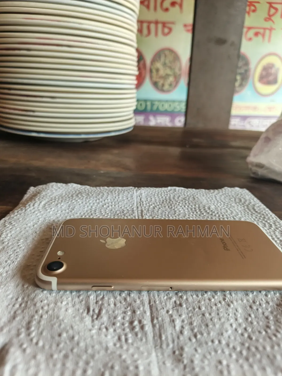 Apple iPhone 7 32 GB Gold