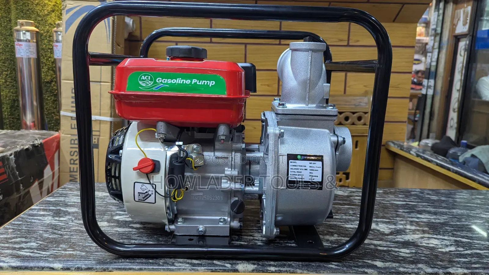 Aci ৩" পেট্রোল পাম্প