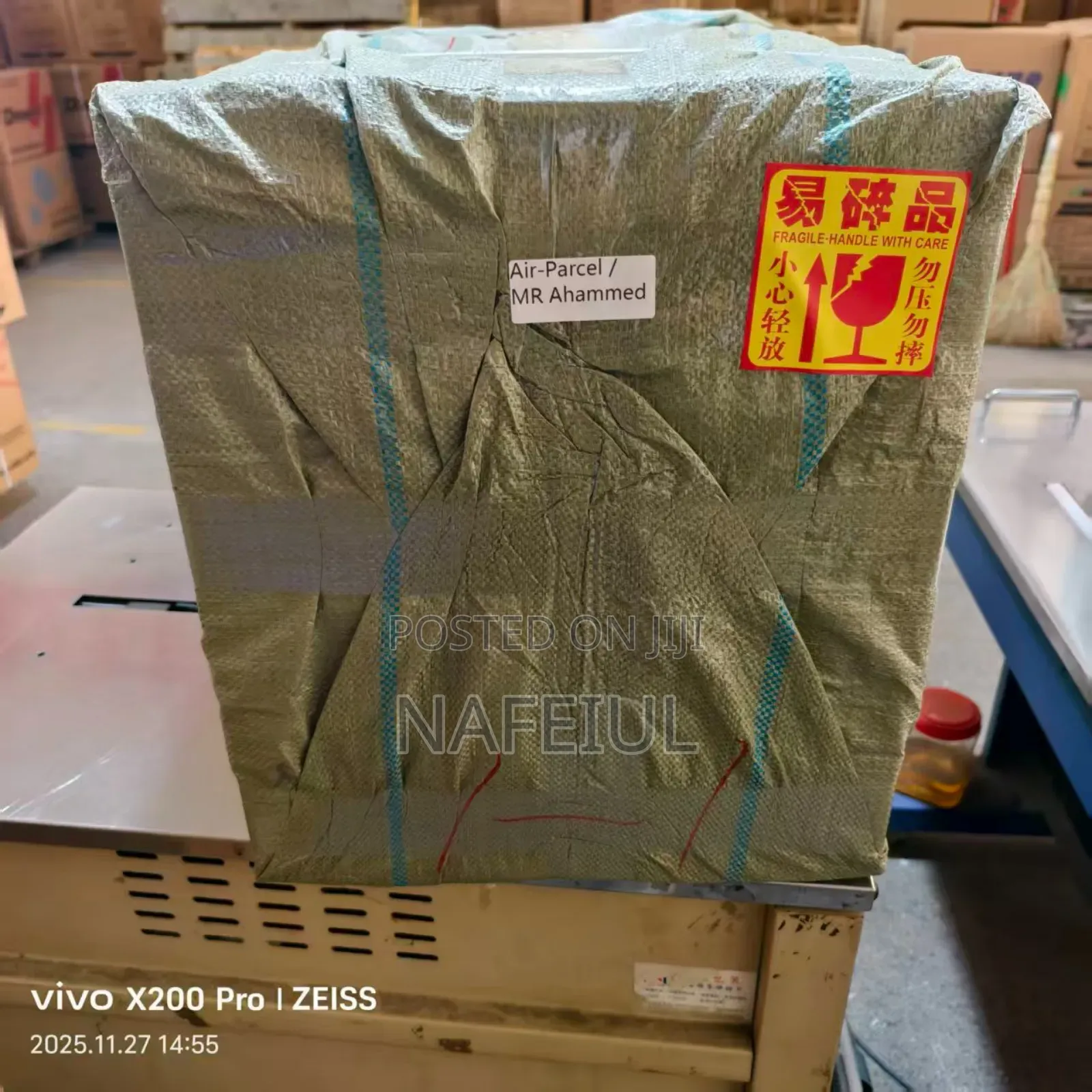 Badminton Feather Shuttlecock - Any 200 Best Quality ব্যাডমিন্টন ফেদার