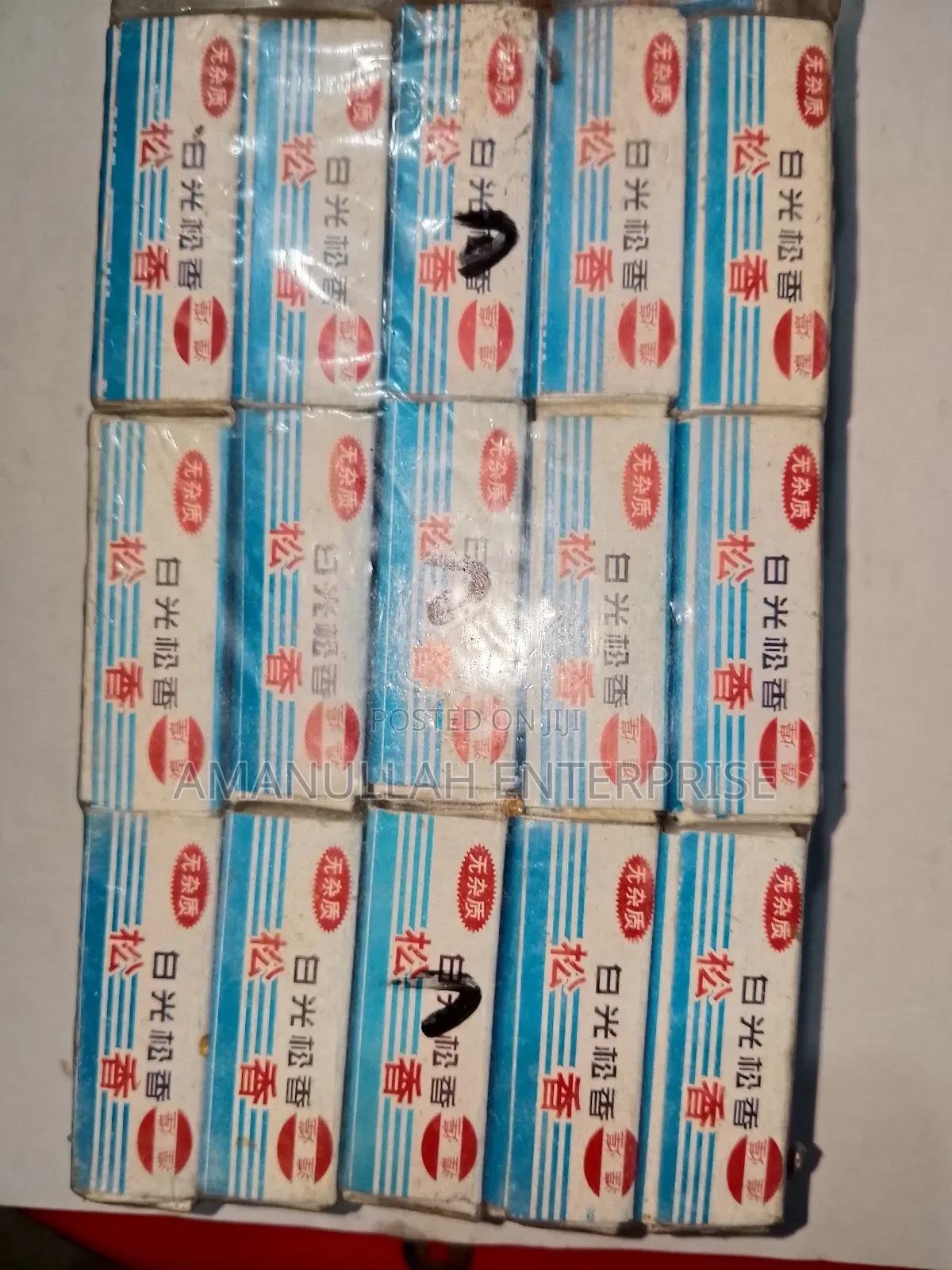 Soldering Paste, Used as a Flux for General-Purpose Soldering.