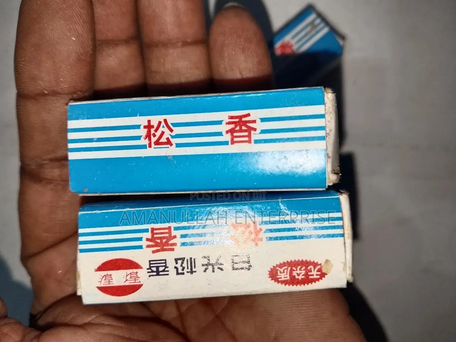 Soldering Paste, Used as a Flux for General-Purpose Soldering.