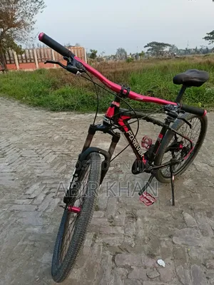 Forever Sports Life (Gear Cycle)