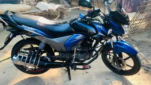 Photo - TVS 2021 Blue