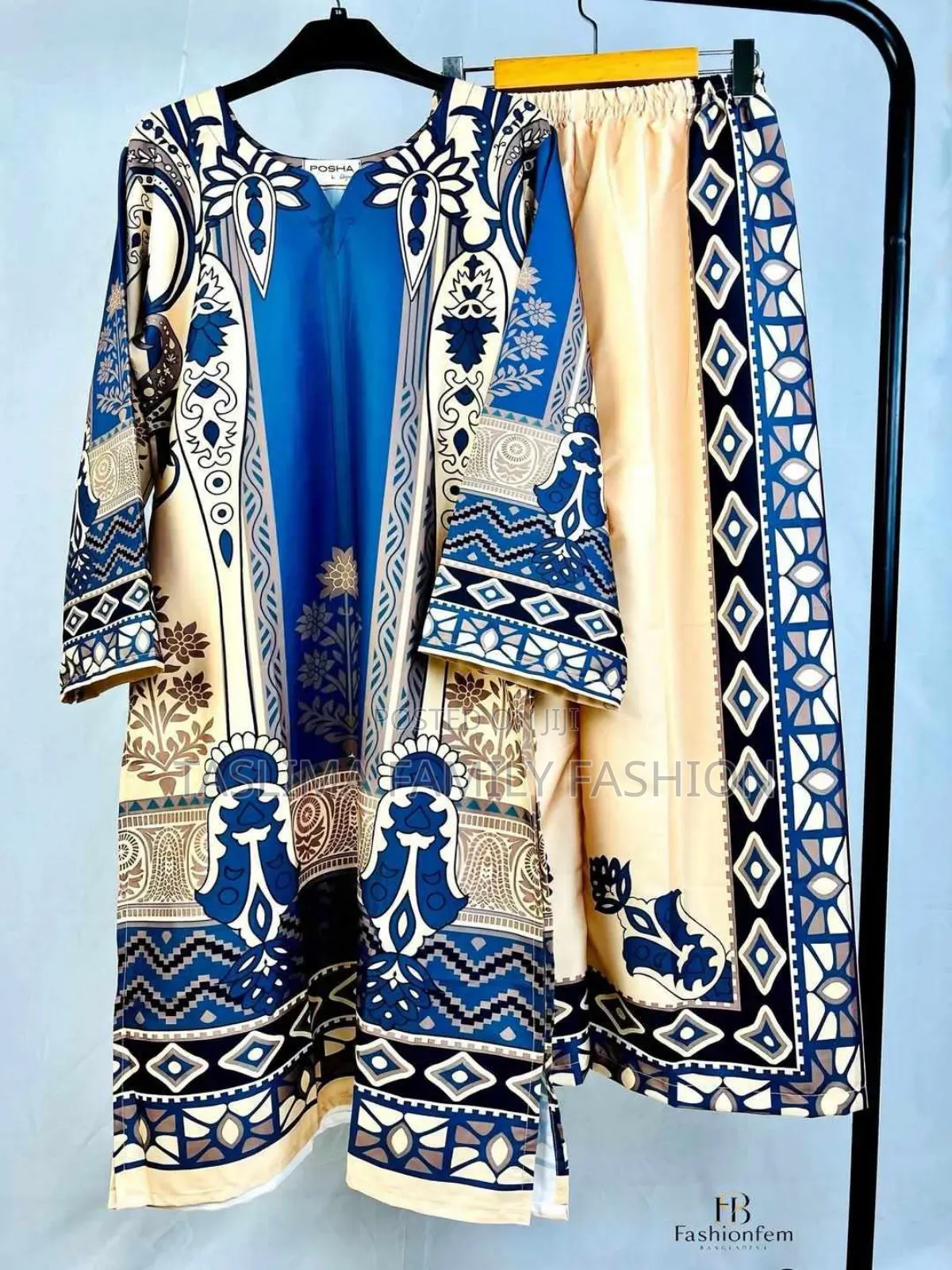 টু- পিসটু- পিসটু- পিস