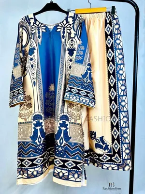 টু- পিসটু- পিসটু- পিস