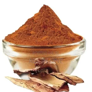 Photo - Orjun Gura/ Arjun Bark Powder/ Arjun Gura- 250 Gm