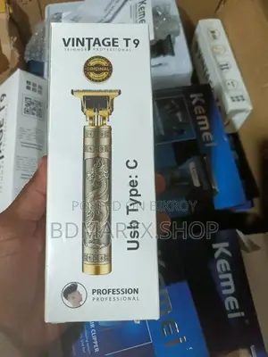Vintage T9 Trimmer Type C