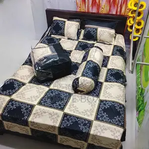 ৫ পিস কম্ফর্টার সেট