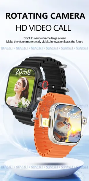 Photo - Hello B31 5g Smart Watch 16/256