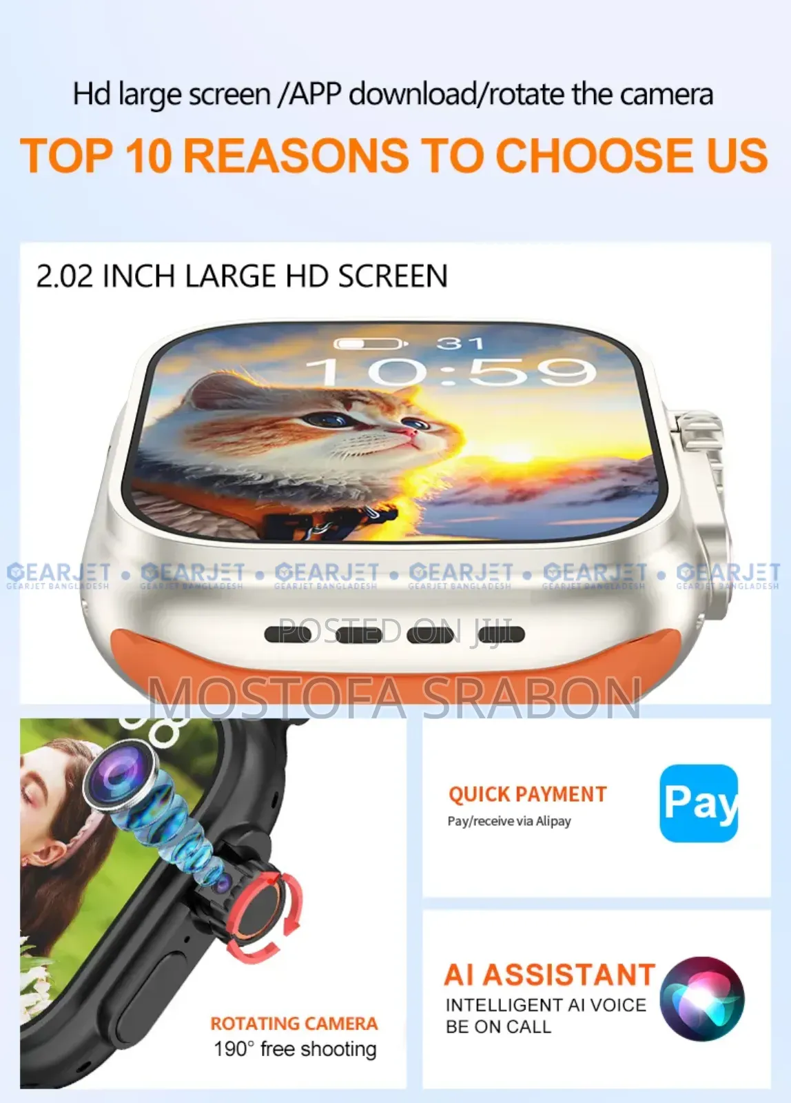 Hello B31 5g Smart Watch 16/256
