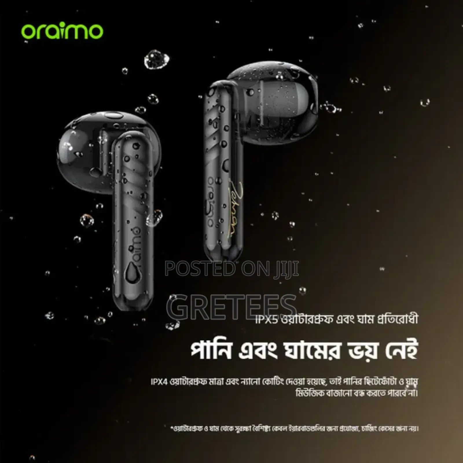 Oraimo Freepods Neo X Tahsan True Wireless Earbuds