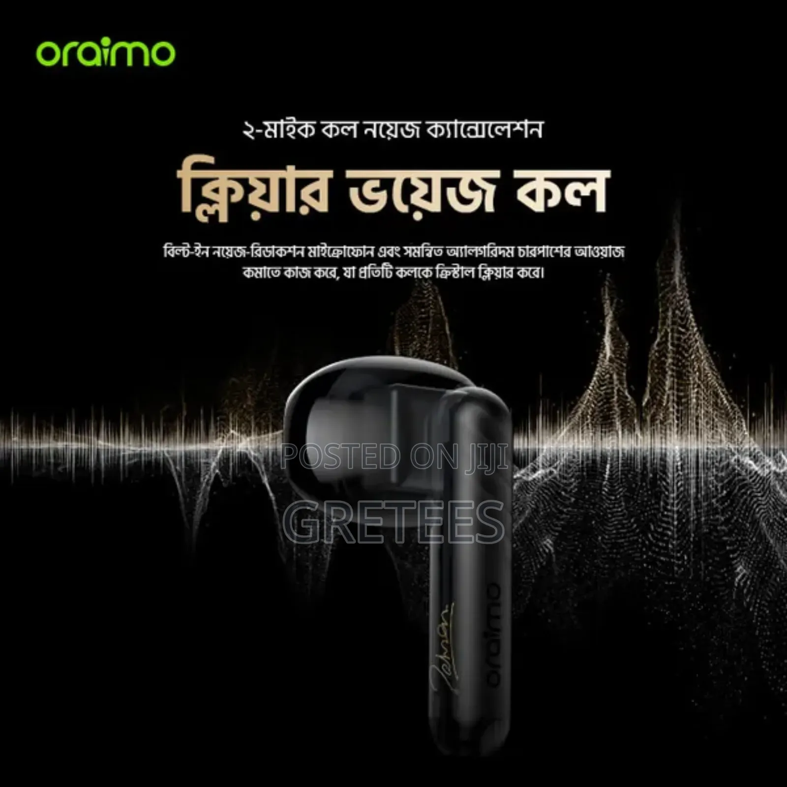 Oraimo Freepods Neo X Tahsan True Wireless Earbuds