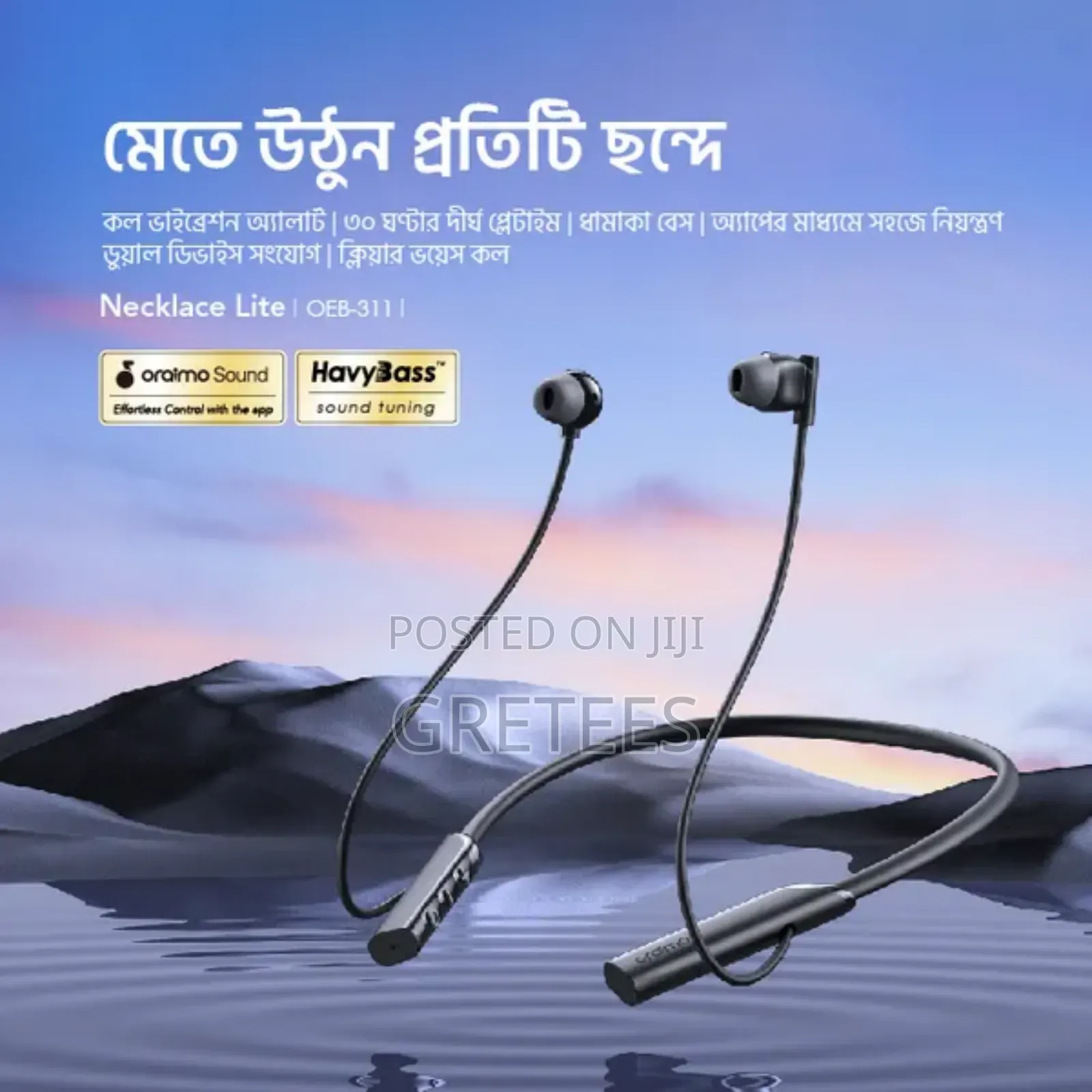 Oraimo Necklace Lite Call Vibration Wireless Headphones