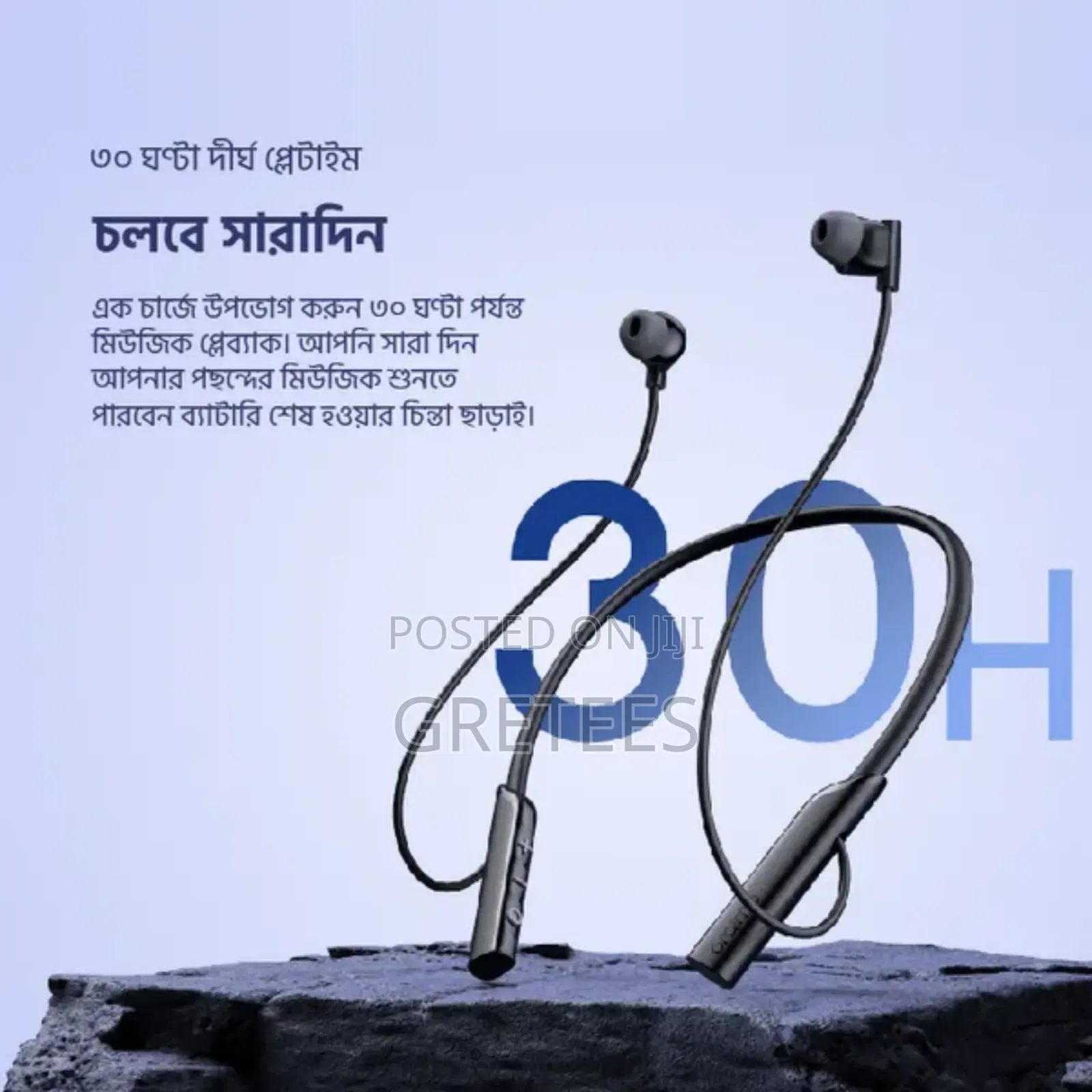 Oraimo Necklace Lite Call Vibration Wireless Headphones