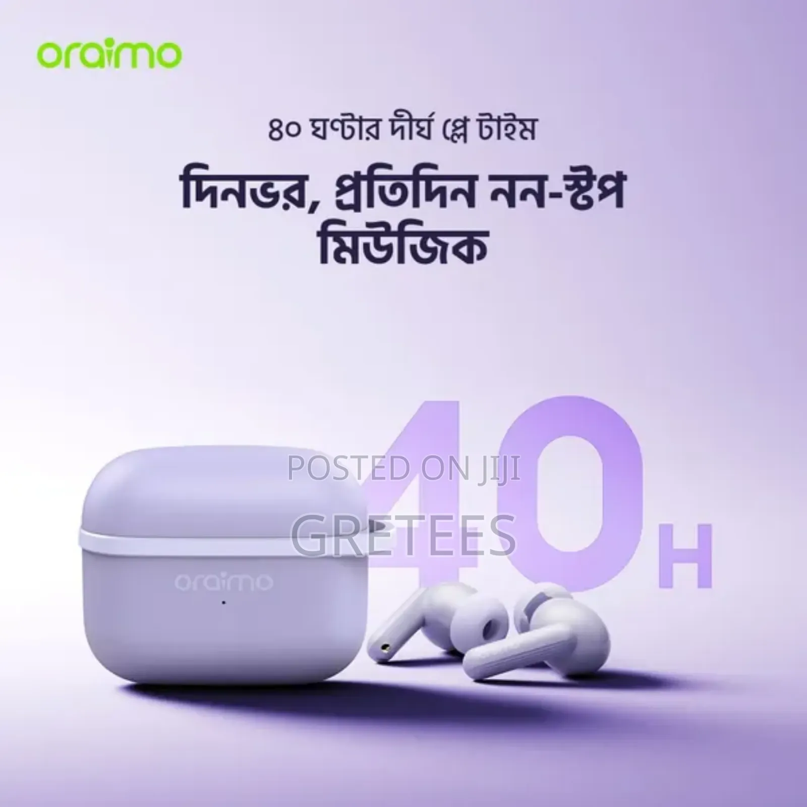 Oraimo Spacebuds Lite Sound360 Anti-Lost True Wireless Earbuds