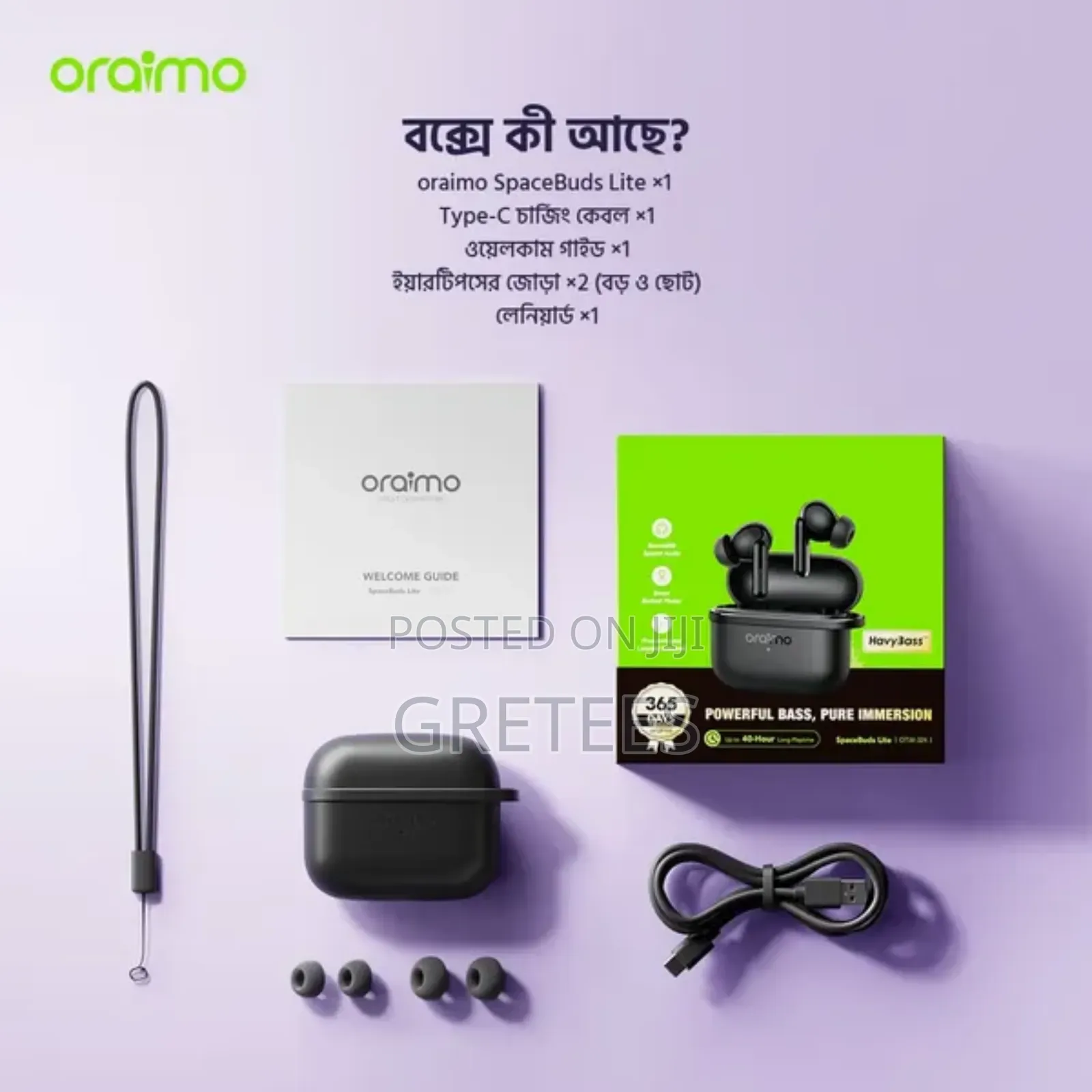 Oraimo Spacebuds Lite Sound360 Anti-Lost True Wireless Earbuds