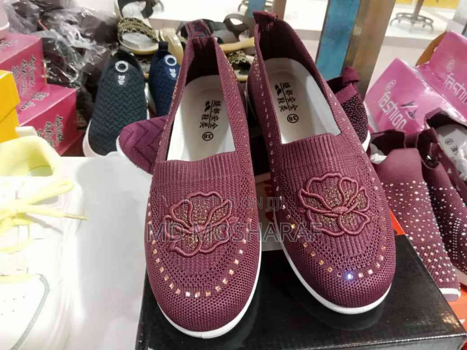 Maroonshoes