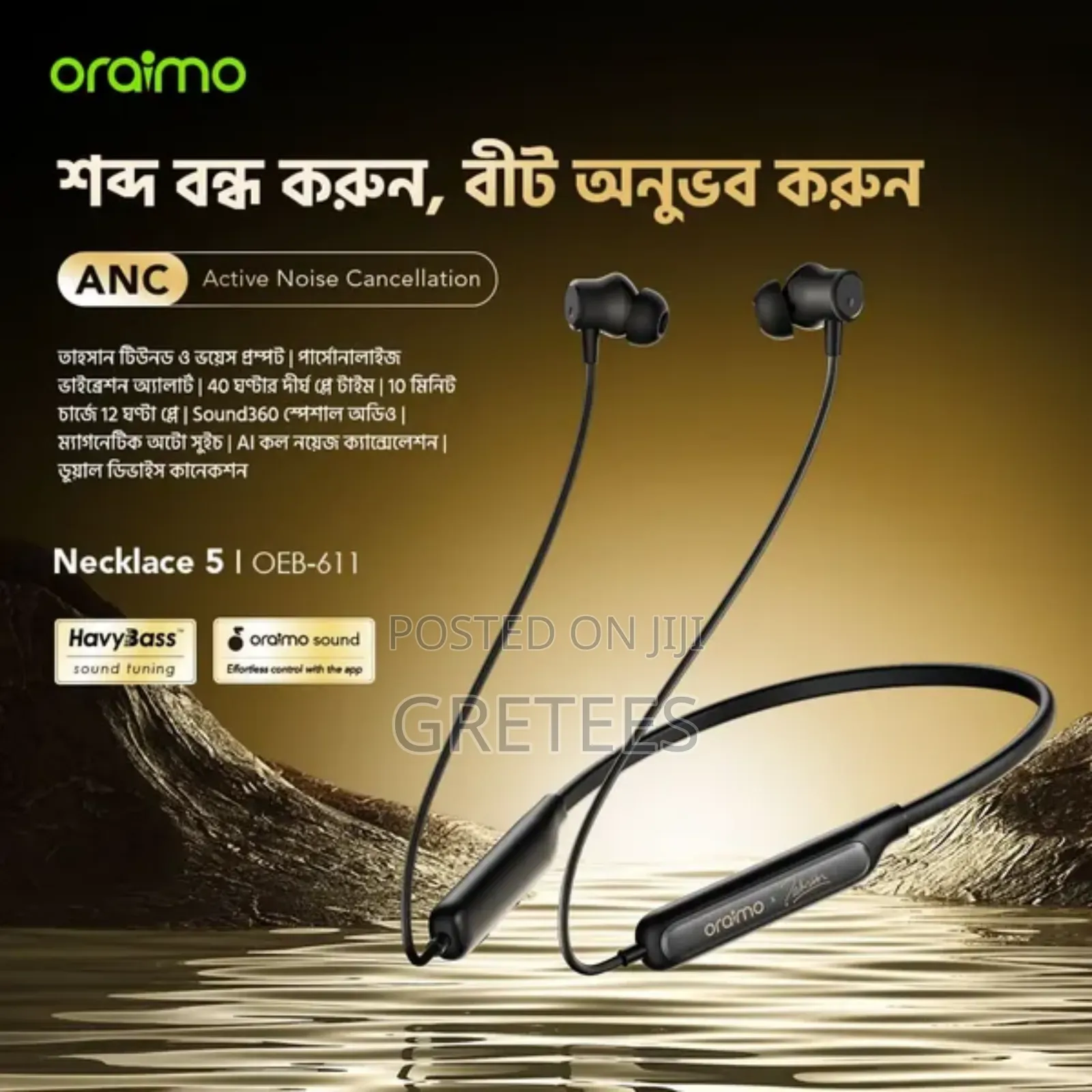 Oraimo Necklace 5 Tahsan Tuned Noise Cancellation Wireless Headphone