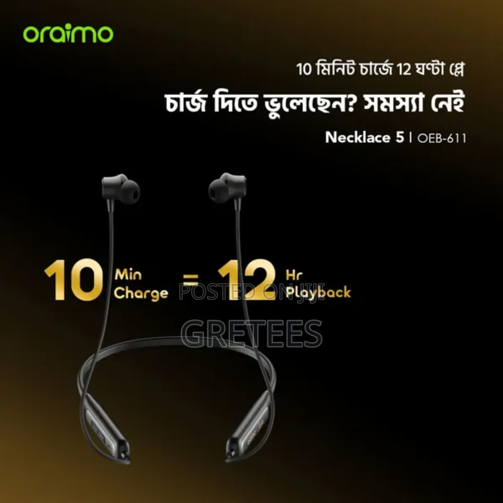 Oraimo Necklace 5 Tahsan Tuned Noise Cancellation Wireless Headphone