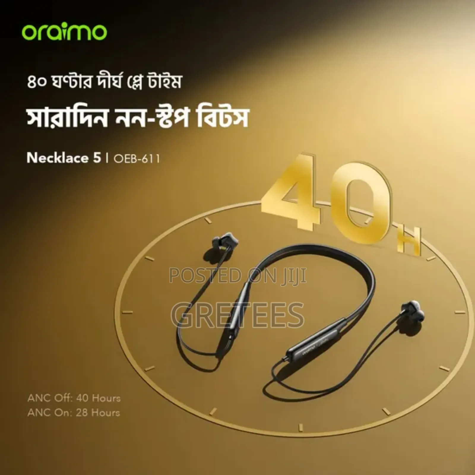 Oraimo Necklace 5 Tahsan Tuned Noise Cancellation Wireless Headphone