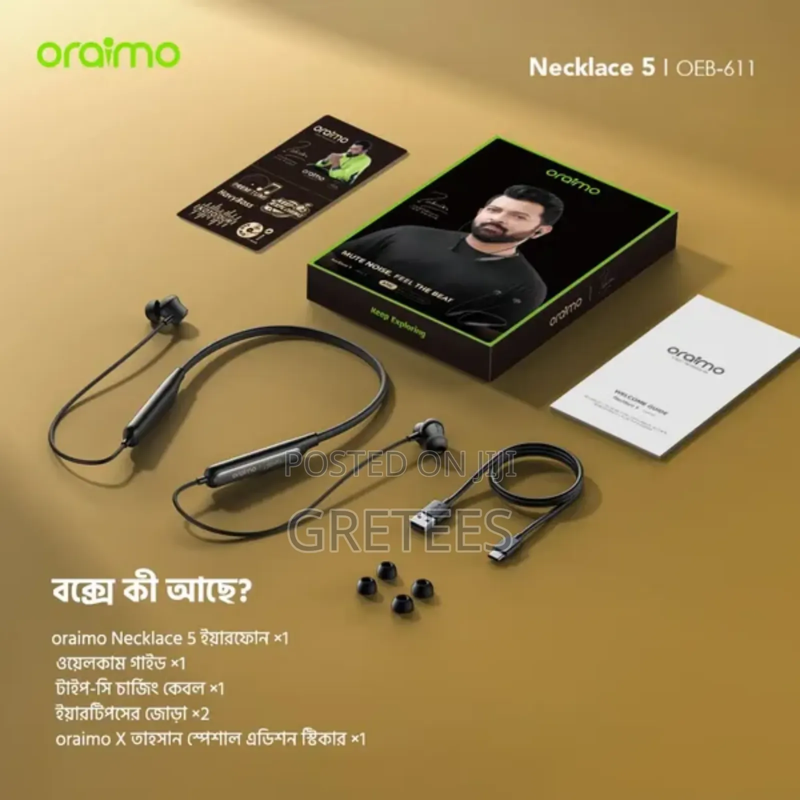 Oraimo Necklace 5 Tahsan Tuned Noise Cancellation Wireless Headphone