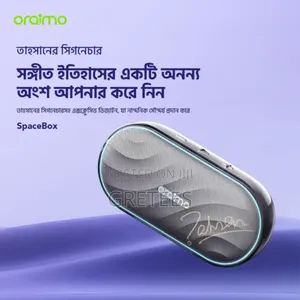 Oraimo Spacebox Fm and Customizable Lights and Eq Speaker