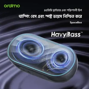 Oraimo Spacebox Fm and Customizable Lights and Eq Speaker