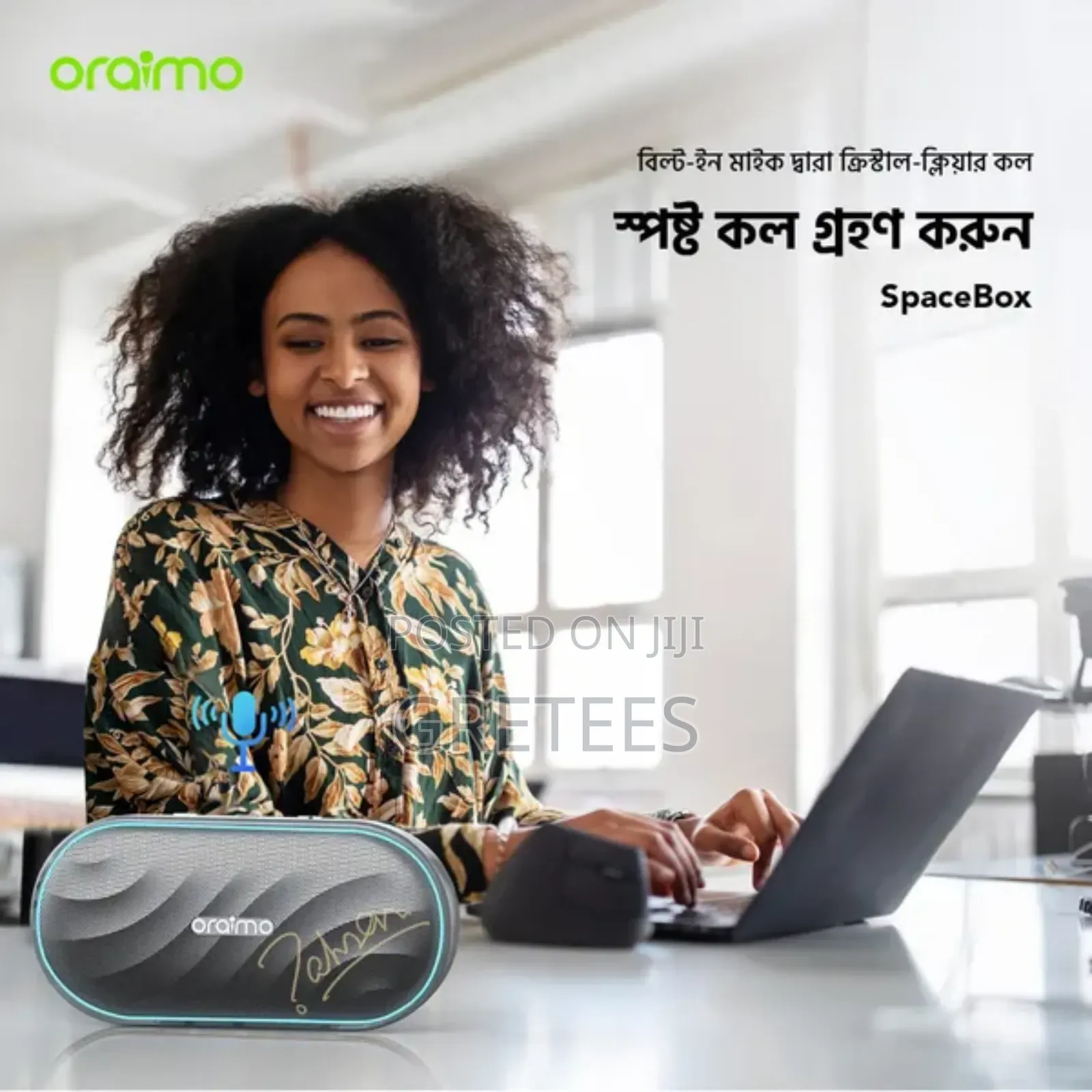 Oraimo Spacebox Fm and Customizable Lights and Eq Speaker