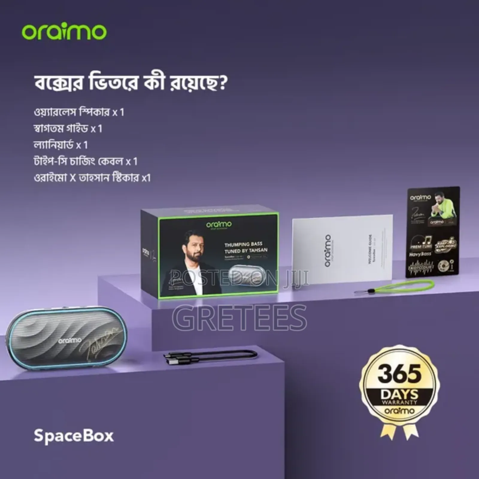 Oraimo Spacebox Fm and Customizable Lights and Eq Speaker