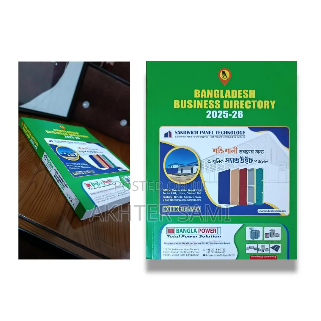 Bangladesh Business Directory-2026