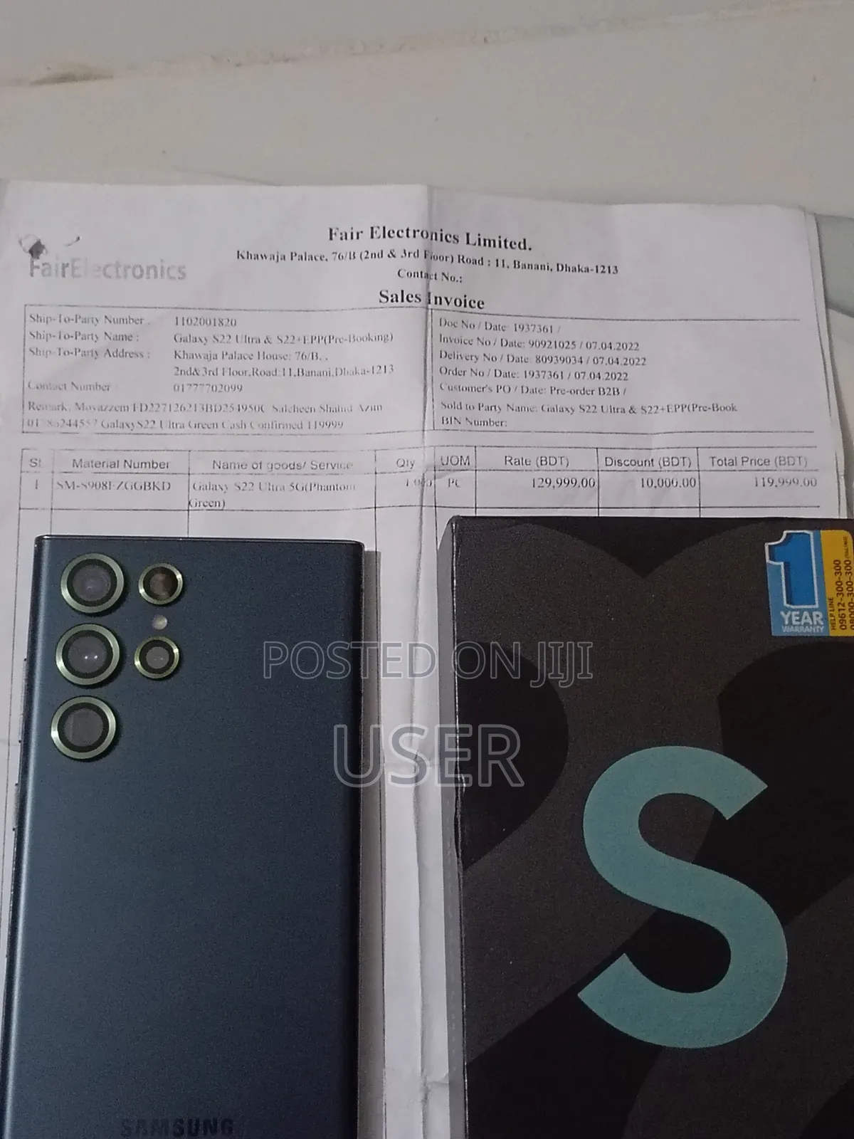 Samsung Galaxy S22 Ultra 5G 256 GB Blue